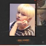 [스키즈] 정인 커버곡+ heyday 미션영상