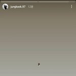 [방탄소년단] 갸아아악<b>킹</b>받아!!!!!!