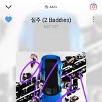 [NCT칠프] 너무 <b>고민</b>스럽다