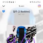 [NCT칠프] 예사 팬싸 아직 반영<b>전이</b>라는데