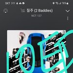 [NCT칠프] 정우 근데 네오한게 어피치는 좋아하는데