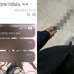 “아버지 죽이러 가는 중” 새벽에 올라온 살인예고 글, 진실은