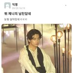 [모두드루와] <b>한남</b>들 자기객관화 겁나 안되네 ㅋㅋㅋㅋㅋ