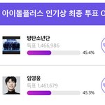 [모두드루와] 다들 <b>임영웅</b>에 투표해줘