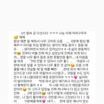 설윤 팬사랑 진심 <b>오짐</b>