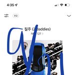 [NCT칠프] 스밍 <b>화이팅</b>!!!❤️