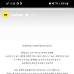 와...보아...