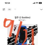 [NCT칠프] 난 이번 활동 목표가 우리칠이