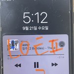 [NCT칠프] 매번 느끼는데 우리판은 공포<b>독려</b> 잘 안먹힘
