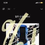 [NCT칠프] ❗️지마켓 디지팩 취소하자 ㅜ❗️