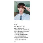 더 보이즈 아니라고