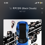 [NCT칠프] 85까지만이라도 만들어보자 얘들아 <b>오프</b> 조져야돼