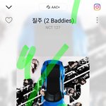 [NCT칠프] 나 지금