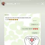 [모두드루와] 할아버지께 카톡 이모티콘 선물 해드린 여돌