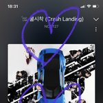 [NCT칠프] 너무 좋아요