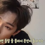 [모두드루와] 라방 잘못 켰더니 별안간 <b>펫캠</b> 시점된 아이돌