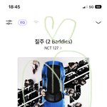 [NCT칠프] 헐 <b>무야</b> 먼일이야 ㅜㅜㅠㅠㅠ