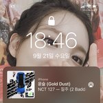 [NCT칠프] 기분레전드좋은데어캄