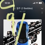 [NCT칠프] <b>사비</b>님 디지팩품절되자마자 실시간 다시 여셨대‼️‼️