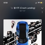 [NCT칠프] 기쁜 마음으로