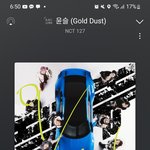 [NCT칠프] 근데 저거 어케 <b>계산</b>하는 거야??