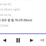 [NCT칠프] 애들아 lol <b>나올</b>때 잘 들어 해찬이 파트 듣고 질질짬