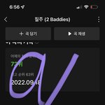 [NCT칠프] 추하다 ㅋㅋㅋㅋㅋㅋ개<b>백수</b>그지샊히양