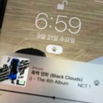 [NCT칠프] 하 애들이 우리한테 <b>해</b>준거 만큼