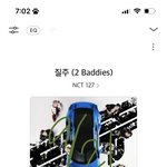 [NCT칠프] 이번에 어그로 <b>개역</b>대급이라 잘될줄알았음