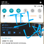 [NCT칠프] 팝업 가본 애들있어??인증ㅇ