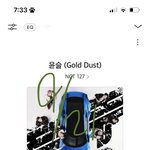 [NCT칠프] 지방팬싸부터 진짜 <b>보답</b>해주고싶었는데