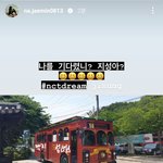 [NCT드림] <b>재민</b>이 왔다