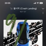 [NCT칠프] 야 디지팩 <b>터짐</b> ㄹㅇ 105만장