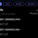 [NCT칠프] 야 105만<b>장임</b> 디지팩 터져서 인증ㅇ