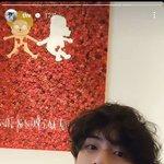 [방탄소년단] 우리<b>집</b> 곰랑<b>이</b> 김태형