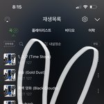 [NCT칠프] 127<b>만장</b> 가능?