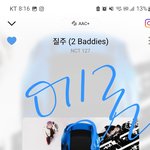 [NCT칠프] 이래서 내가 탈덕을 못함ㅋㅋㅋㅋㅋ