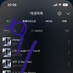 [NCT칠프] 비교할것도 없이 우리 스티커보다 커<b>하라</b> 축제임 지금