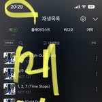 [NCT칠프] 우리 타이틀마다 제목값 레전드<b>임</b>