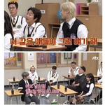 차은우가 데뷔하게 된 썰