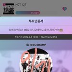 [NCT칠프] <b>초동</b>에 디지팩이 4만장 찍혀있었음 ㅋㅋㅋ
