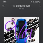 [NCT칠프] <b>질주</b> 노래 개좋음