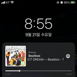 [NCT드림] ㅅㄷ 다이어트 식단