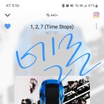 [NCT칠프] <b>사재기</b> 소리도 듣고~  감사합니다!!