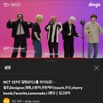 [NCT칠프] 킬링보이스 200<b>만회</b> 넘겼넹