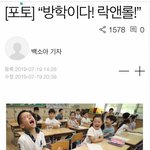 다<b>엿트</b> 중인데 마라탕이 넘 먹고싳어ㅠㅠ