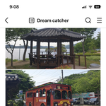 [NCT드림] 재민이 사진 <b>네이버</b>에서 가져왔나바 ㅋㅋㅋㅋㅋㅋㅋ