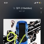 [NCT칠프] ㅌㅇㄴ 팬인데 궁금한 거 있는데