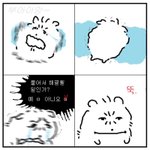 휴학반수왜했냐……..