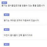 [19] <b>미술</b> 하다가 접은 사람 있어?